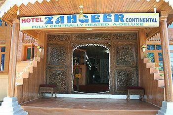 Hotel Zahgeer Continental 古尔马尔格 外观 照片